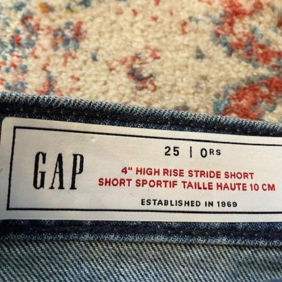 Gap High Rise Stride Short - Picture 4 of 4